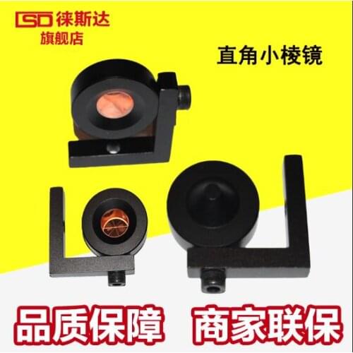 Starr Leica total station monitoring small rectangular prism L prism 90 prism monitoring subway tunnel monitoring