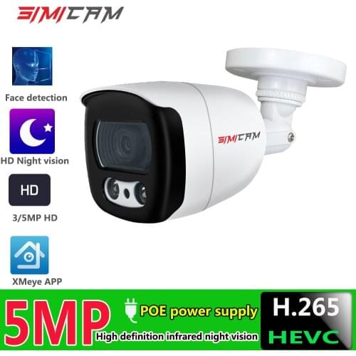 Smart IP Camera PoE Security Camera 5MP 3MP HD Ai HD IR Night Vision With Microphone Audio Outdoor Waterpfoof Video Surveillance