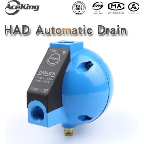 HAD20B air compressor spherical air pump automatic drain Machine Air Dryer pneumatic storage tank automatic drain valve high pre