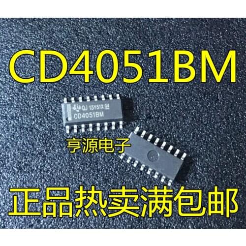 10PCS CD4051 CD4051BM HEF/HCF/CD4051 SOP-16