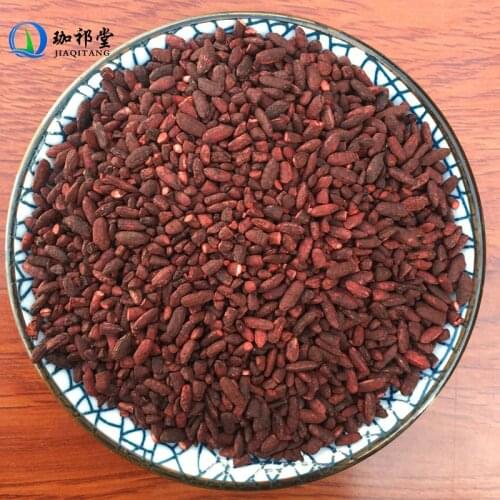 Red Yeast Rice Monascus Purpureus Went. Angkhak Rice Mold Hong Qu