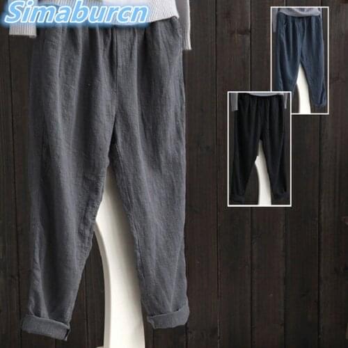 Simaburcn Women's Loose Pants