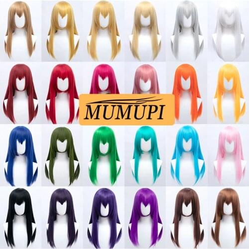 Synthetic Short Pink Wig Fake Hair for Cosplay Women Lolita Yellow Azure Blue Purple Red Medium Length False Wigs MUMUPI