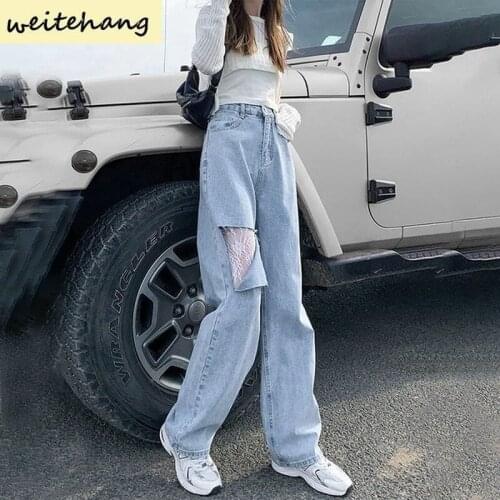 Woman Ripped Jeans Womens Summer Straight Jeans Loose New High-waisted Thin Fashion Jeans Ins Tide Wide-leg Mopping Pants 304