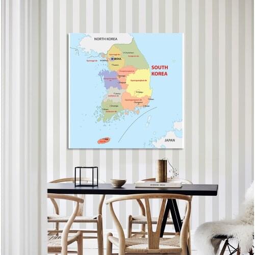 150*150cm The Korea Political Map Vinyl Canvas Painting Non-woven Large Wall Art Poster Home Decoration School Supplies