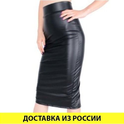 Cd-Tv.ru Womens Pencil Skirts
