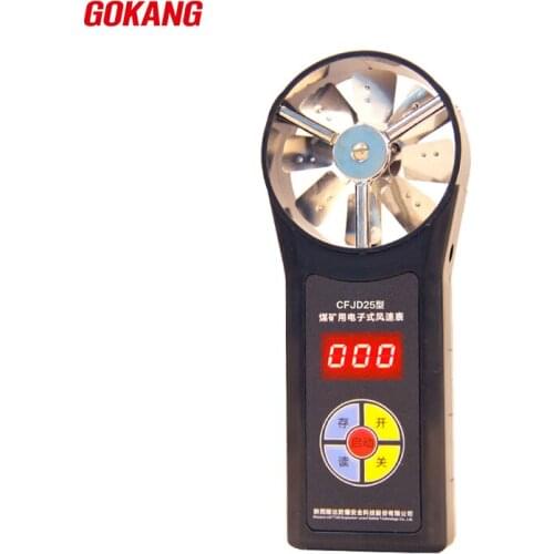 GOKANG CFJD25 Digital Coal Mine Anemometer 0.5-25m/s Wind Speed Meter Tester Mining IndustrAnemometro with LCD Backlight Display