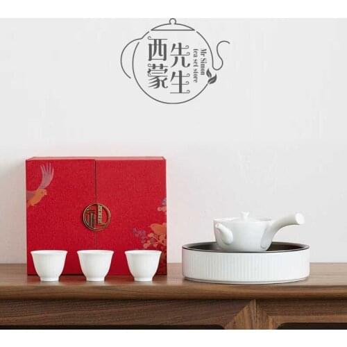 DeHua Sweet White Porcelain Kai Men Hong series Ceramic Side Handle Pot Teapot Chinese Kung Fu Tea Set HomeTea Infuser Set