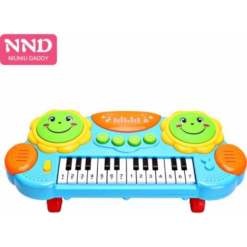 Niuniu Daddy Toddler Toys
