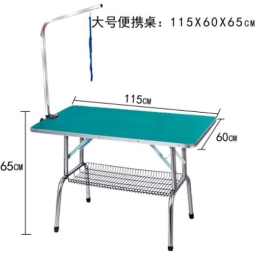 115*60*65cm Stainless steel Foldable Dog Grooming Table Skidproof Professional Cat Grooming supply