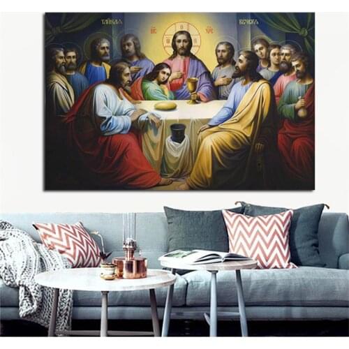 The Last Supper Vintage Posters Hd Print Jesus Canvas Painting Wall Art Picture For Living Room Scandinavian Decoration No Frame