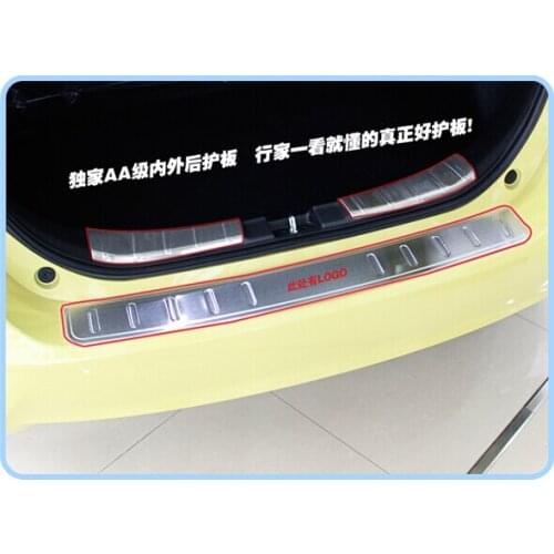 Higher star stainless steel 3pcs(2 built-in+1 build-out)rear bumper footplate,rear trunk protection bar for Honda Fit,Jazz 2014