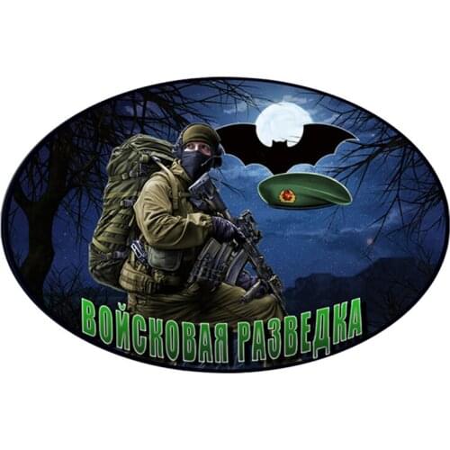 Funny Stich Stickers for Cars Waterproof PVC Car Tuning Window Decal Decoration Auto Product Accessories Military Special Forces