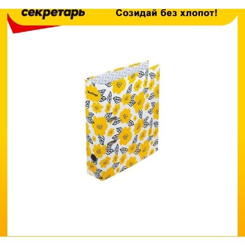 Картонные папки BERLINGO China At AliExpress