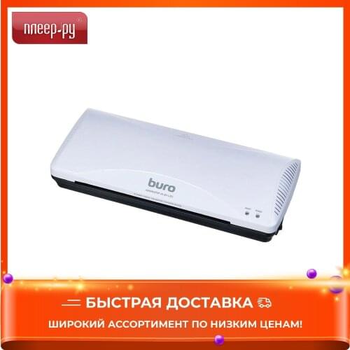 Ламинаторы BURO China At AliExpress