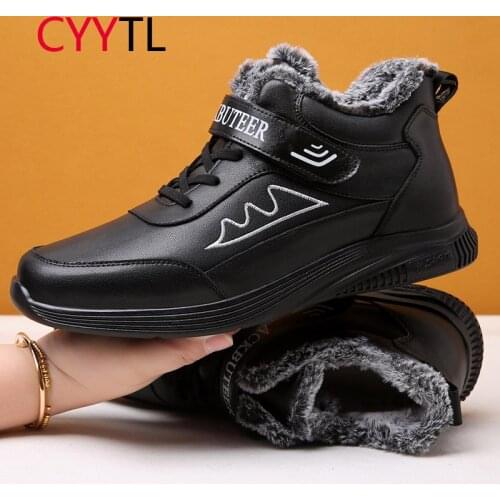 CYYTL Men's Winter Sneakers