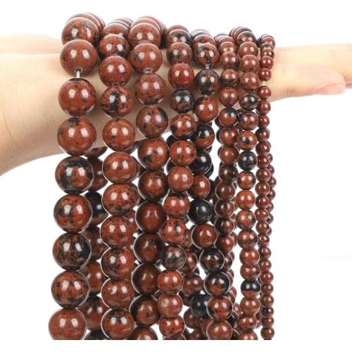 Smooth Natural Mahagony Golden Swan Stone Beads Round Loose Spacer Beads For Jewelry Making DIY Bracelets Necklace 4/6/8/10/12mm