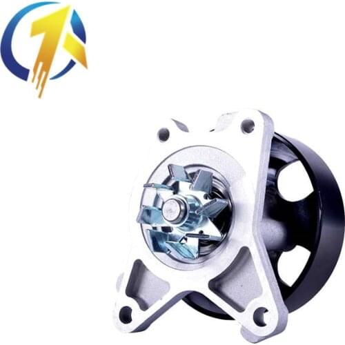 HonTodak Water Pump Coolant For 08 Teana Sylphy2.0 G11Z MR20 Dongfeng Nissan X-Trail2.0 Engine Parts