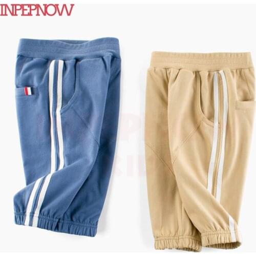 INPEPNOW 