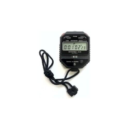 Карманные часы INTEGRAL China At AliExpress