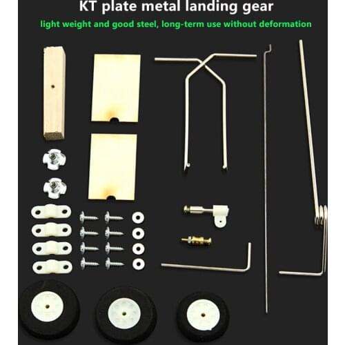 Aircraft KT Board Landing Gear Kits RC Fixed Wing Before Steering For SU27 Lightweight Remote Control Quadcopter Lading Gear