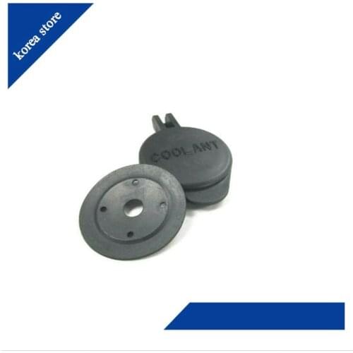 Coolant Reservoir Cap and Gasket FOR Kia Sedona 06-14 Forte 09-13 FOR Hyundai I30 Azera Elantra Touring Entourage Sonata 05-10