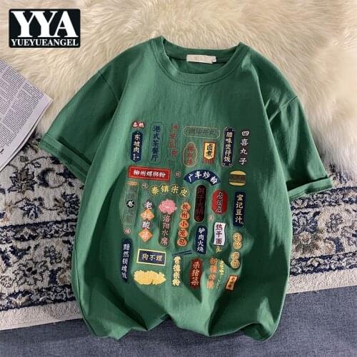 Korean Style 2021 Summer Womens New Classic O-Neck Vintage Loose Straight Fashion Casual Short Sleeve Pullover T-Shirts