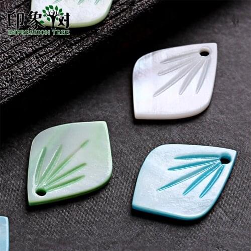 20pcs 18x13mm Rhombus Shape Leaf Shell Beads NaturaL MOP Seashells Charms Pendant For Earring Necklace DIY Jewelry Making 19015