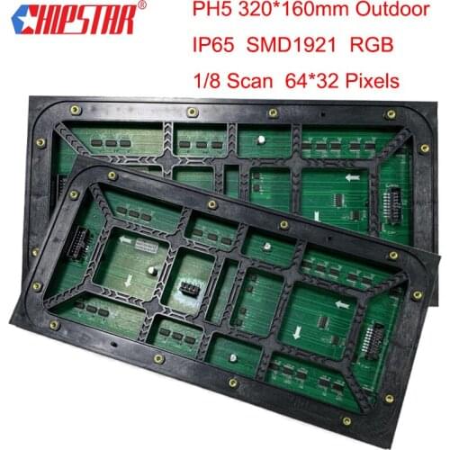 5500 Nits High Brightness RGB SMD1921/2525 P5 Outdoor Led Module for Advertising