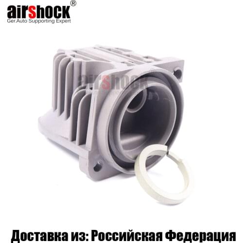 AirShock Shipping Out From Russia Air Suspension Compressor Cylinder O-Ring Head With Hole Repair Kits For VWTouareg Cayenne
