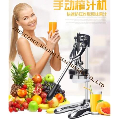 Электрические соковыжималки для фруктов HQ&ML China At AliExpress