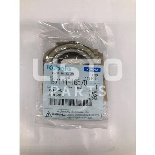 KUBOTA Rice Transplanter Original Parts SEAL OIL 67111-16570