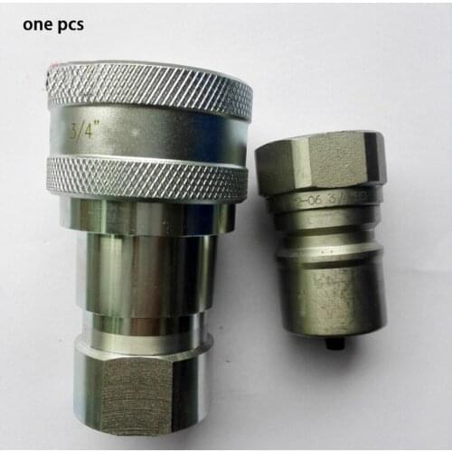 1pc brass quick coupling, used for hydraulic quick coupling of special machine in oil and gas pipeline engineering industry