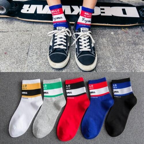 LJIQQ Mens Winter Socks