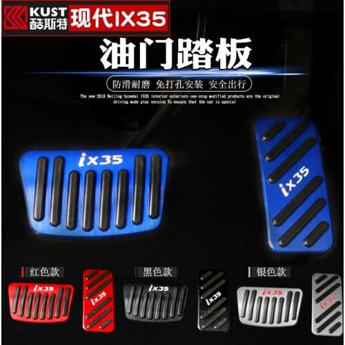 Fuel Brake Foot Rest pedals Plate Non slip Accelerator brake pedal Pads cover For Hyundai IX35 2018 2019 Car-covers Car-styling