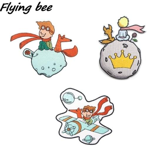 X1569 1pcs Le Petit Prince Cartoon Sticker For Clothing Application Patches On Clothes Iron Embroidered Patch For Backpack Badge