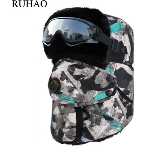 Winter Warm Lei Feng Hat for women Camouflage Protect Ears Hat men Winter Hat Ears Wind-proof Glasses Warm adult bomber Hats