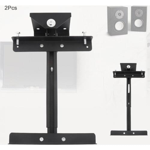 2pcs/lot SPS-200 20KG Metal Telescopic Type Speaker Bracket for Bookshelfs and Speakers SupportHorizontal 180 Degrees Rotation