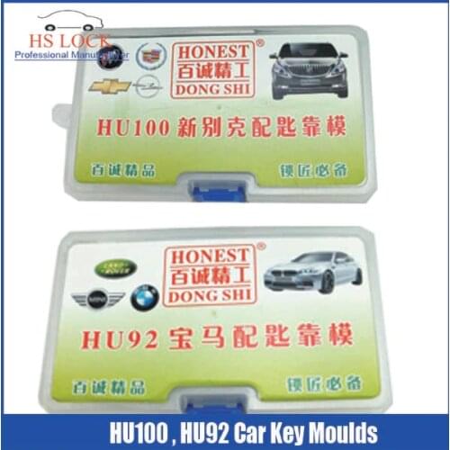 HU100 & HU92 car key moulds for key moulding Car Key Profile Modeling locksmith tools