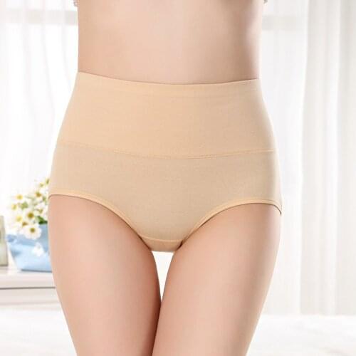 Underwear Women Cotton Breathable Panties Womens Seamless Ultra-thin Briefs Intimates Clothing Female Traceless Soft Panty