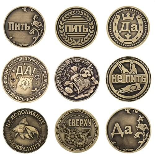 Vichandar Collectible Coins