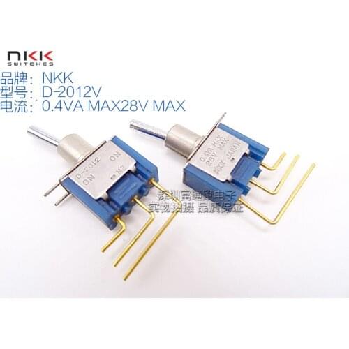 [VK] Japan NKK D2 D-2012V button switch head switch toggle switch 3 feet 2 gear