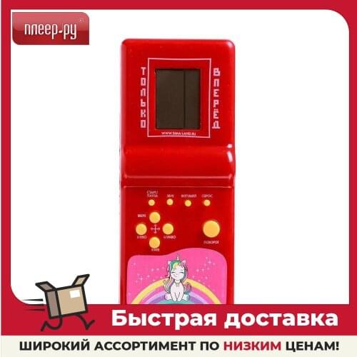 Funny toys Gaming Consoles