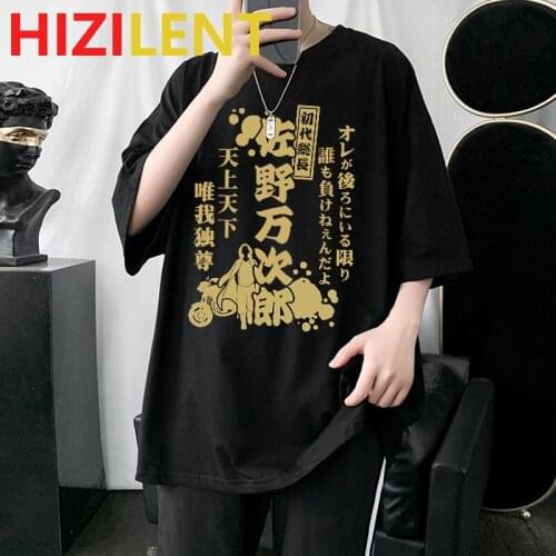 HIZILENT Short Sleeve T-shirts For Men