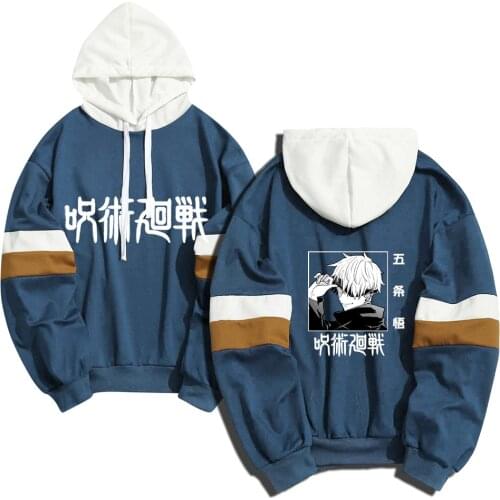 Plus Size Jujutsu Kaisen Gojo Satoru Men Women Hoodies Unisex Sweatshirt Fleece Streetwear Sudaderas Dropship Custom Clothing