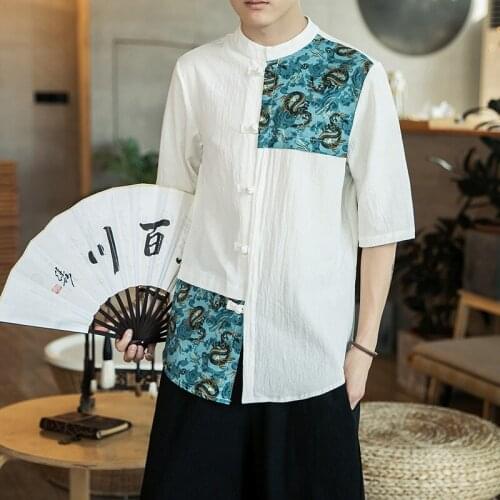 Yeqedu Mens Fashion T Shirts