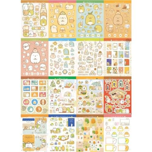 16 Sheets Kawaii Cartoon Sticker Book Writing Paper Notebook DIY Decoration Material Sticker Cute Japanese Stationery