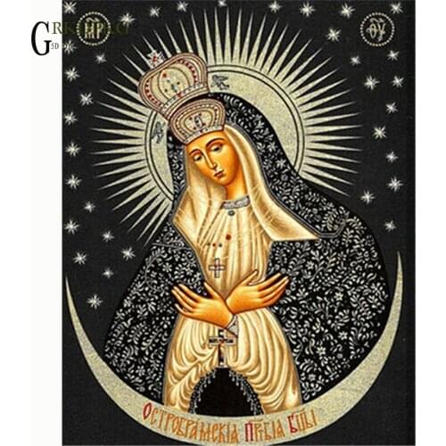 5D diamond painting Virgin Mary diamond mosaic sale icons diamond embroidery cross stitch Not folding canvas Handicraft religion