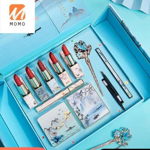 Lip Gloss Forbidden City Style Gift Set Authentic Cosmetics Antique Makeup 520 Valentines Day Gift for Girlfriend