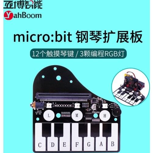 Microbit piano expansion board Micro:bit development board Music development board RGB Lantern Buzzer